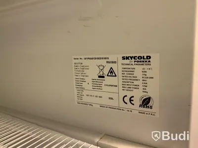 Frys Skycold by Porkka, 520 liter,  Bredd 77cm, Djup 70 cm, höjd 202