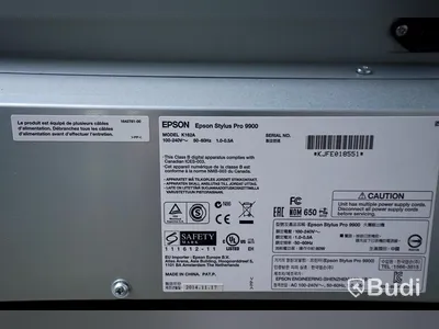 Skrivare, Epson Stylus Pro 9900, storformat