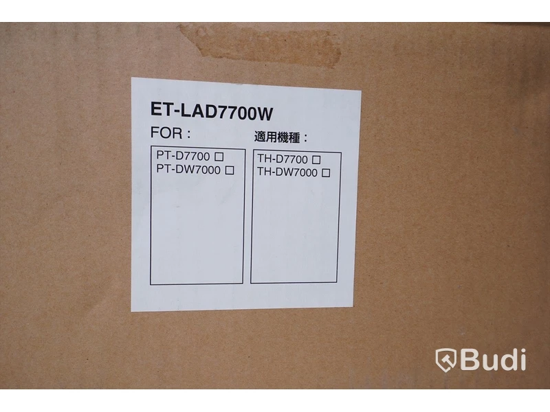 2st Projektorlampor Panasonic ET-LAD770W