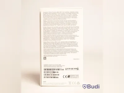 iPhone 12 mini - 128 GB, Apple, purple.
