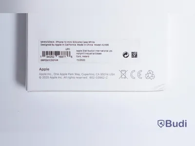 Mobilskal, Apple iPhone 12 mini Silicone Case. Vit. Ny, Obruten förpackning.
