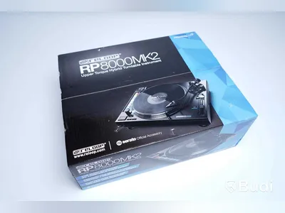DJ skivspelare, Reloop RP8000MK2. Ny, Obruten förpackning.