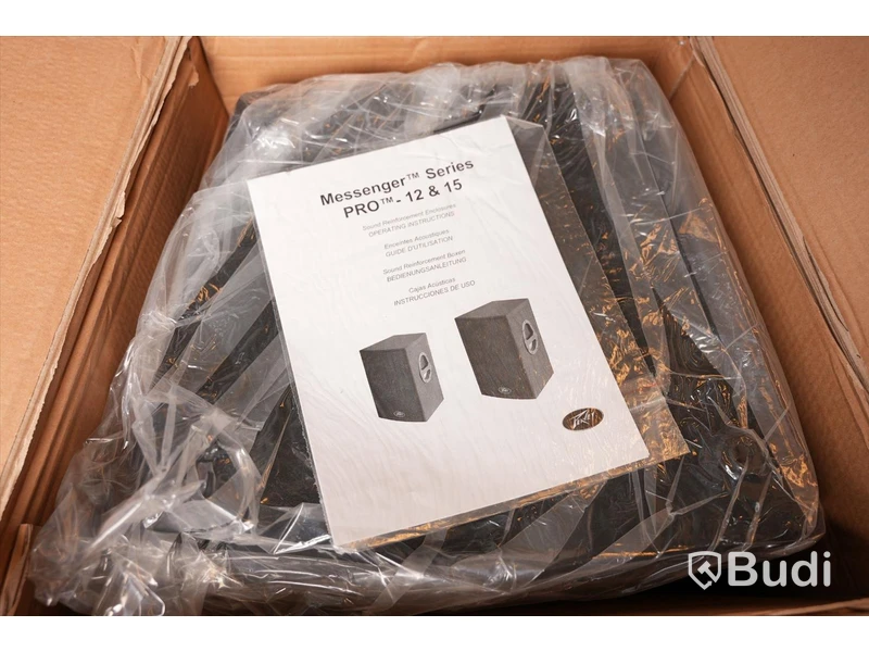 PA högtalare 2st - Peavey Messenger PRO-15