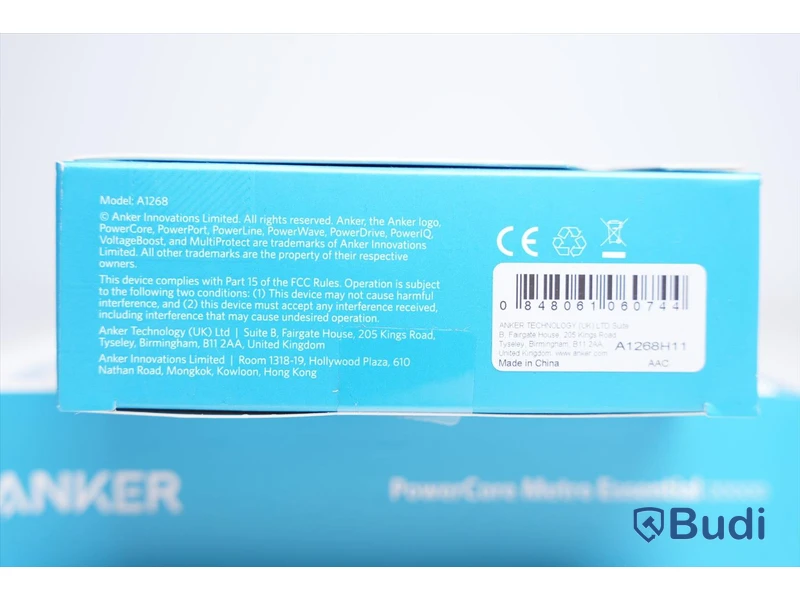 Power bank 2st - ANKER, PowerCore Metro Essential 20000. Ny, Obruten förpackning.