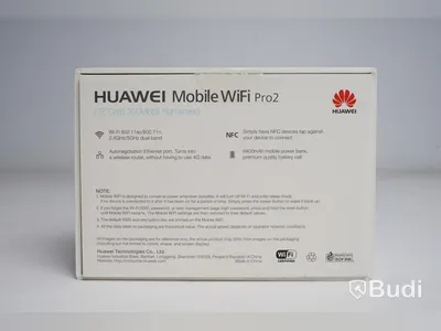 Router - Huawei Mobile WiFi Pro2 (E5885Ls–93a). Begagnad.