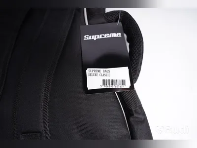 Softcase elgitarr 3st - Supreme Bags Deluxe Classic. Ny.