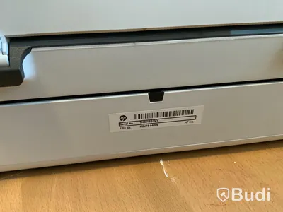 Skrivare, scanner, fax och kopiator. HP OfficeJet 5232