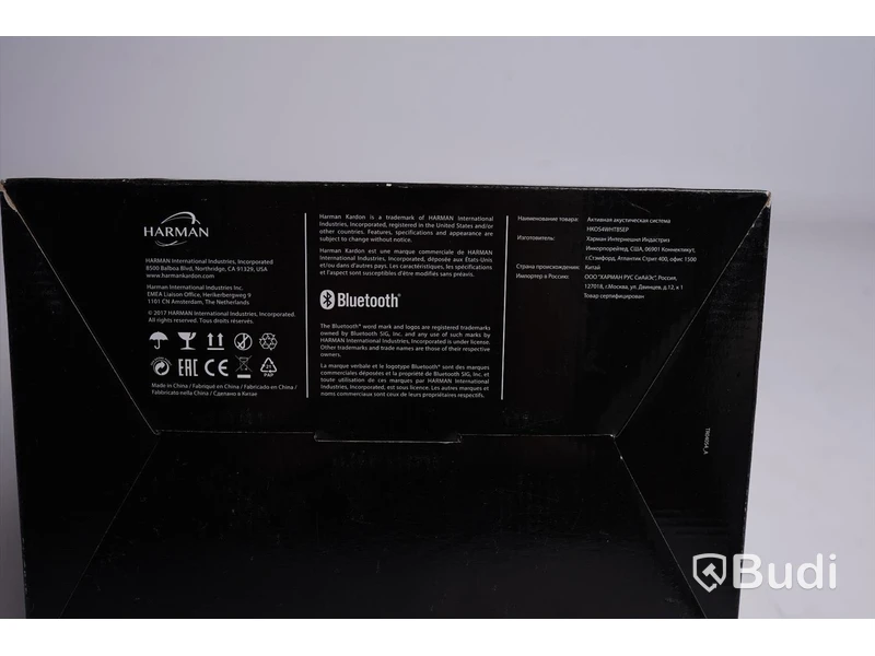 Trådlös högtalare - Harman/Kardon Onyx Studio 4. Inkl. sladd.
