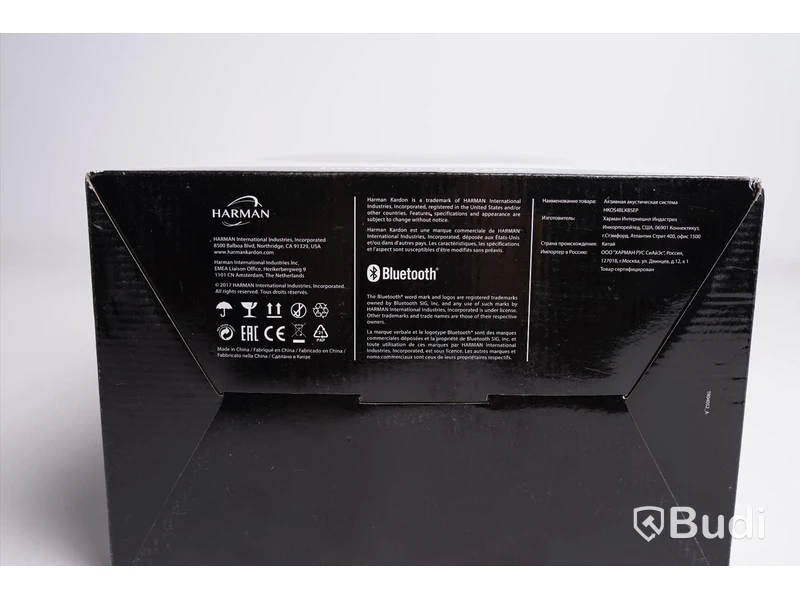 Trådlös högtalare - Harman/Kardon Onyx Studio 4. Inkl. sladd.