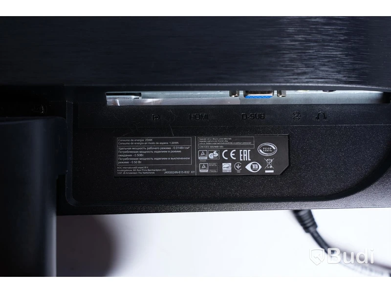 2 ST Olika Datorskärmar, HP HSTND9731L, AOC 240LM00016