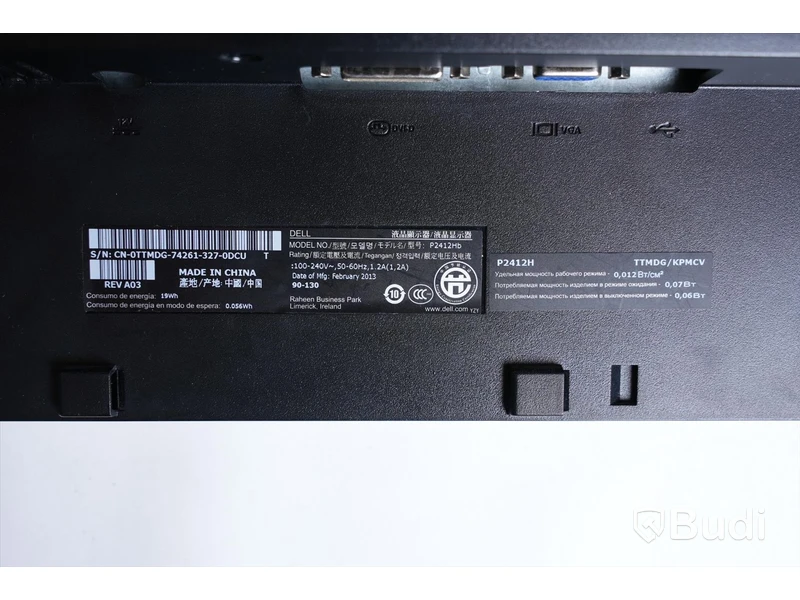 2 ST Datorskärmar DELL P2412Hb