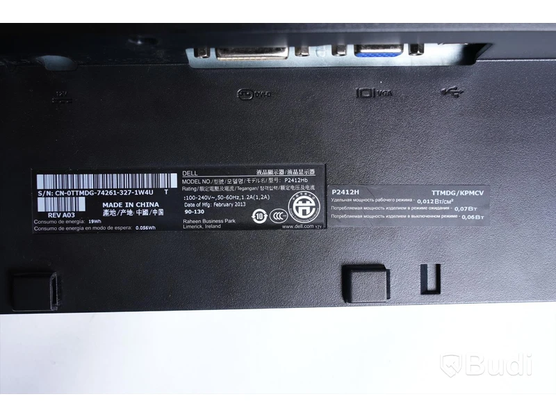 2 ST Olika Datorskärmar DELL U2412Mb, DELL U2412Hb