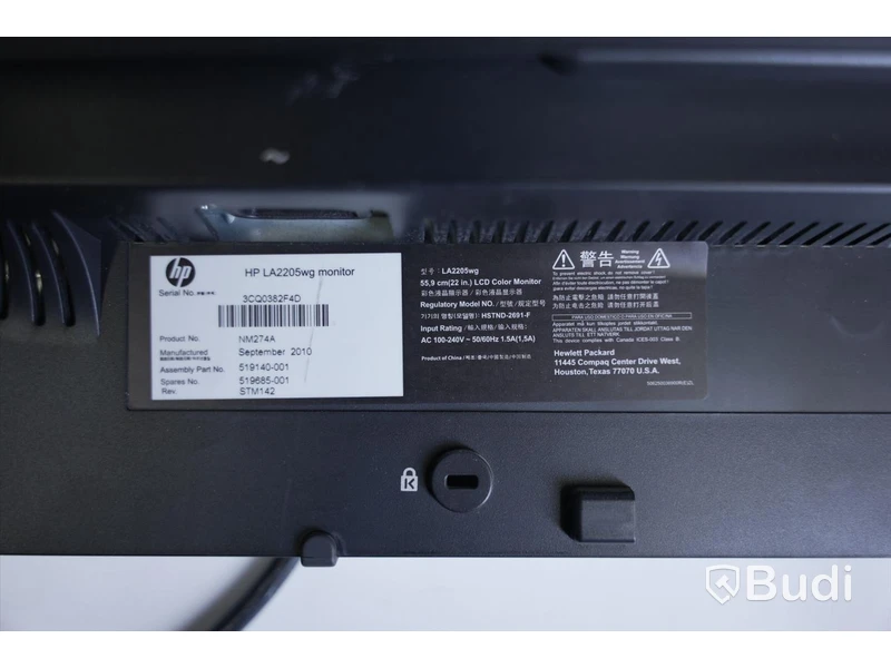 2 ST Datorskärmar HP HSTD-2591-F