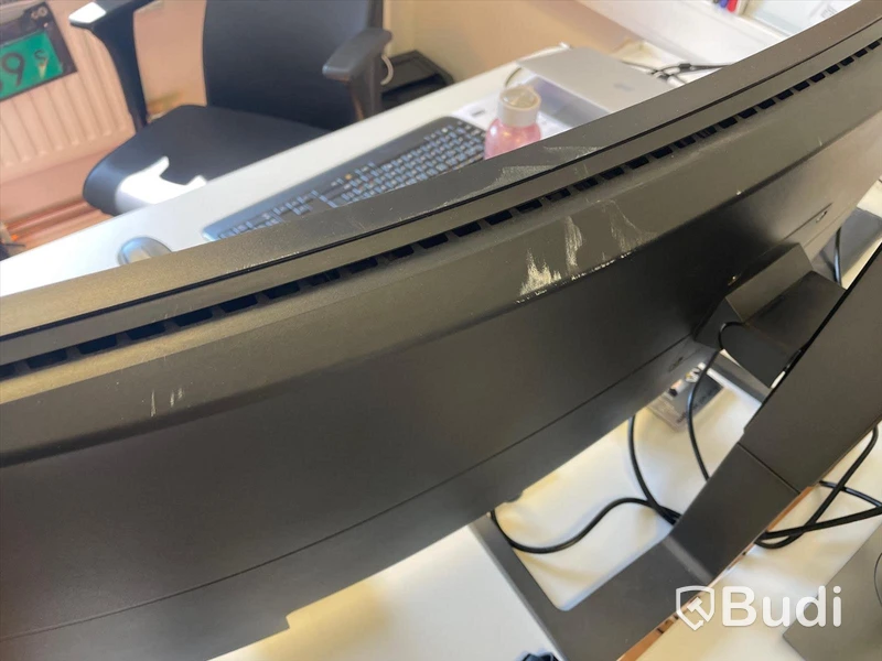 Datorskärm - Philips 49" Curved skärm 498P9/00. 32:9 bred