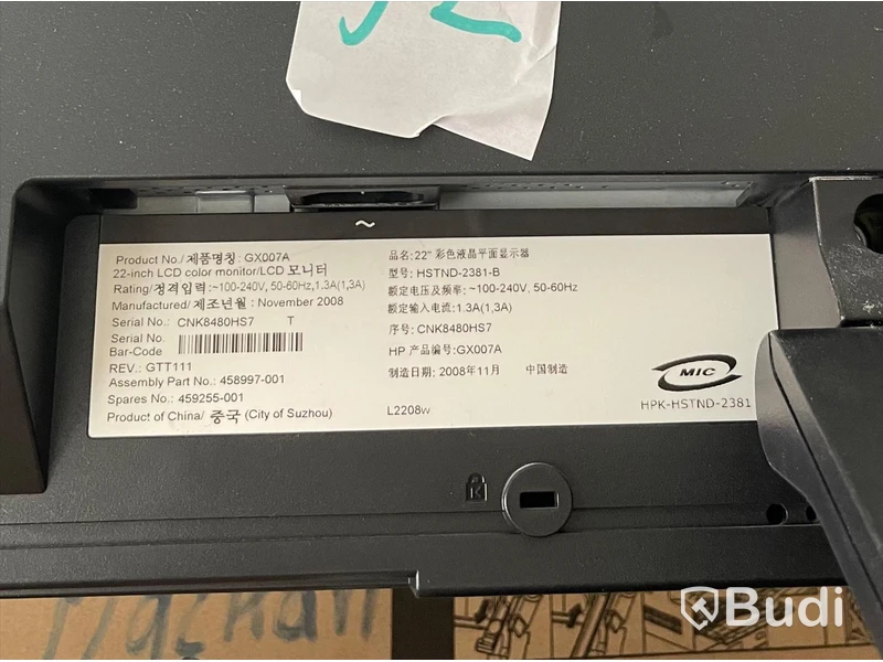 HP Datorskärm L2208w