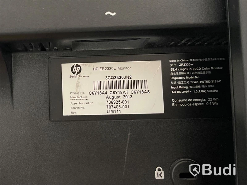 2 st HP Datorskärmar ZR2330w och LE2201w