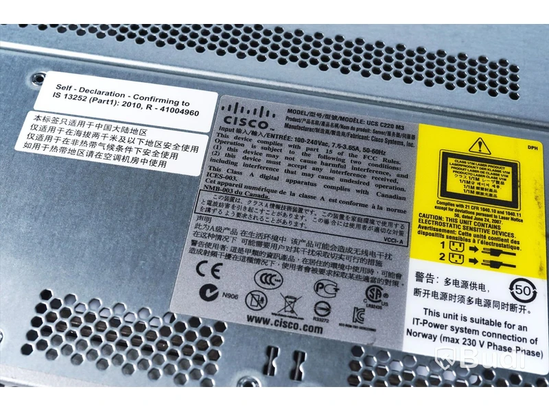 Server Cisco UCS C220 M3 Rack (Server),