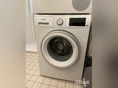 Tvättmaskin SIEMENS iQ500