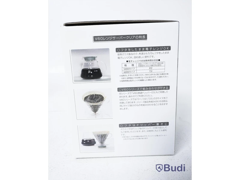 2st Kaffekannor -  Hario V60 Glass Range Server 800 Clear