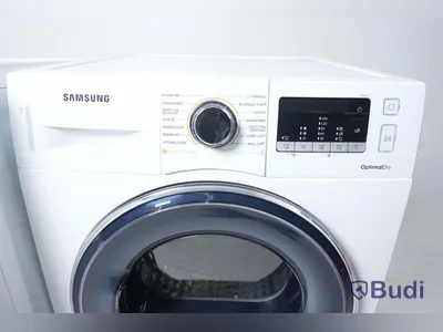 Torktumlare - SAMSUNG DV90M50003W