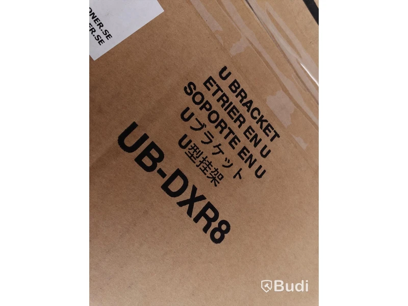 Högtalarstativ - Yamaha UB-DXR8