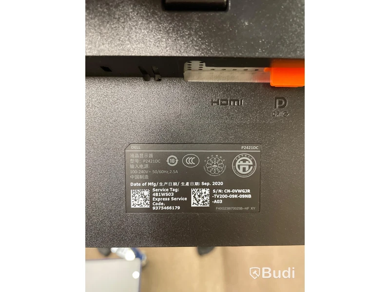 2st Datorskärmar -  DELL P2421DC