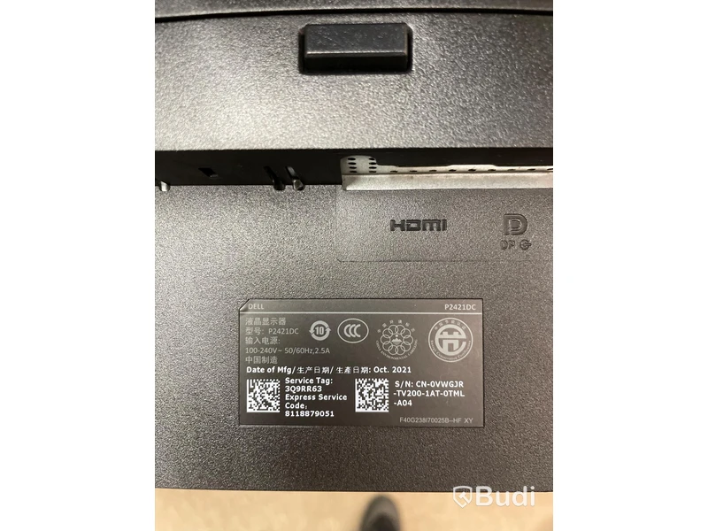 2st Datorskärmar -  DELL P2421DC och U2419H