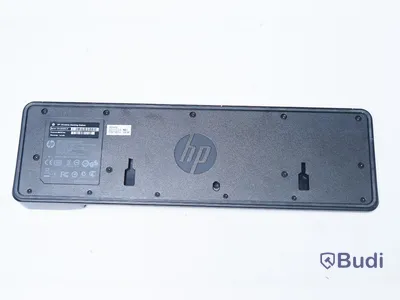 HP UltraSlim Docking Station D9Y32AA (Obs! Saknar strömsladd)