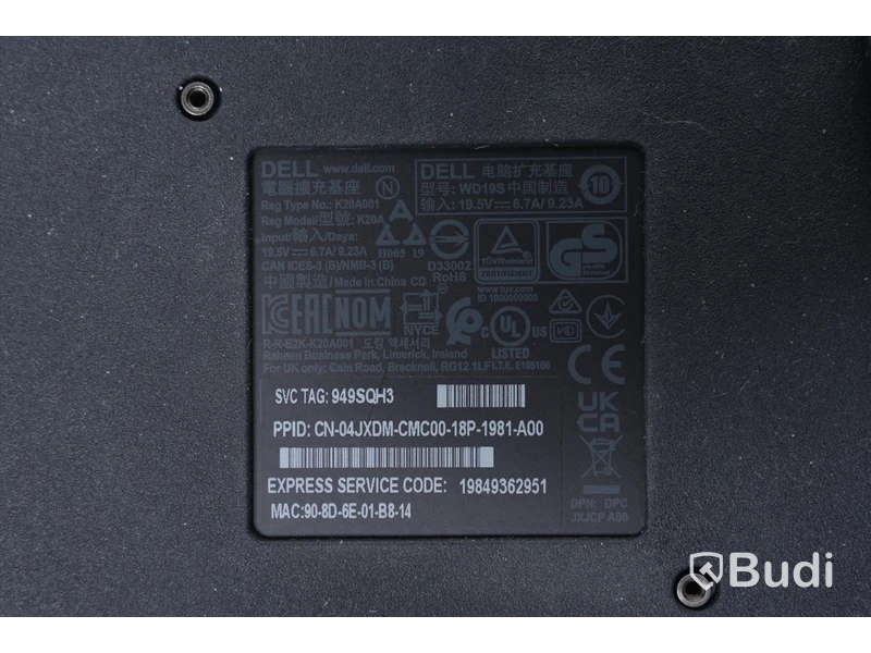 Docking Station 2st - Dell WD19, Dell WD19S (strömkablar ingår ej)