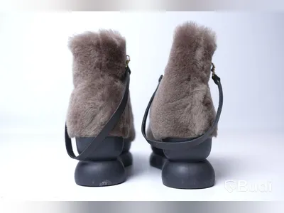 Skor med dragkedja - Gram 503g Pumpkin Shearling, strl 41, Nypris ca: 1200 kr