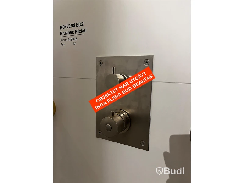 Tapwell BOX inbyggnadsdusch brushed nickel (Obs! Behöver kompletteras med delar)