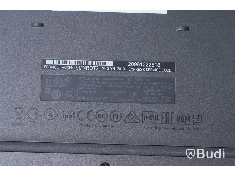 Bärbar dator – Dell Latitude 3300, inkl laddare OBS! rensad, inget OS