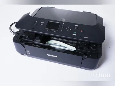 Bläckstrålefotoskrivare - Canon PIXMA MG6450