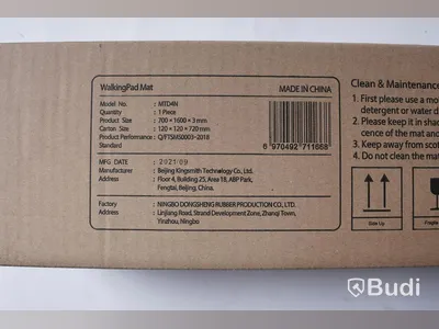 Band till löpband – Kingsmith WalkingPad Mat MTD4N
