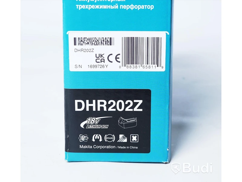 Borrhammare - Makita DHR202Z Cordless Combination Hammer. Ny, Obruten förpackning. Ord. pris ca: 1900 kr. OBS! utan batteri och laddare