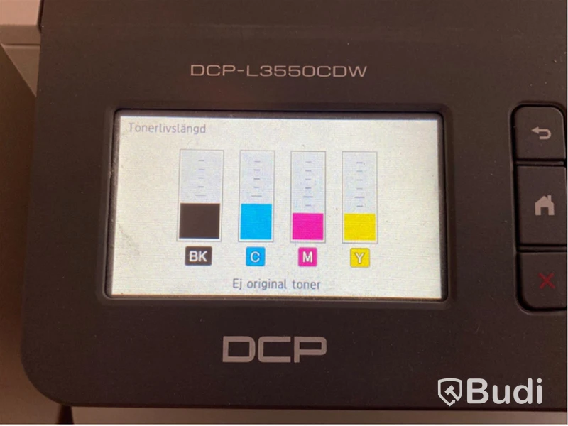 Skrivare Brother DCP-L3559CDW