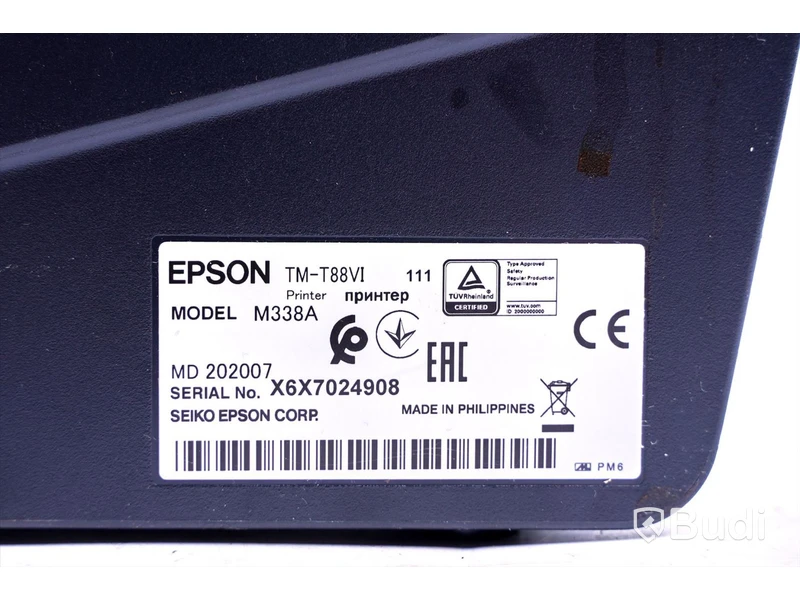 Kassasystem - Kassaskärm Poindus VariPOS 815S, Streckkodsläsare Symbol DS4208, Kvittoskrivare Epson M338A. OBS! kablar kan saknas