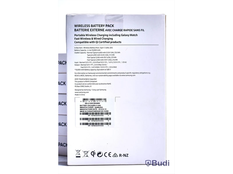 Trådlös powerbank, 6 st - Wireless Battery Pack EB-U1200CSEGWW