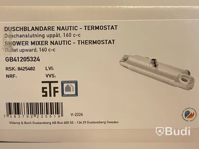 Duschblandare - Gustavsberg Nautic termostat, duschanslutning uppåt, Ord. pris inkl. moms ca: 1500 kr