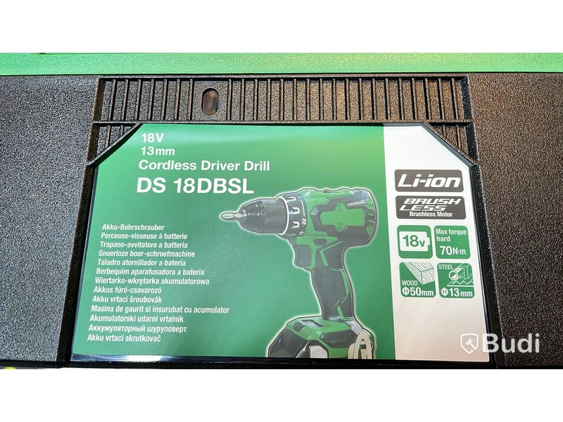 Borrskruvdragare Hikoki DS18DBSL exkl. batteri, Ord. pris inkl. moms: ca 3000 kr