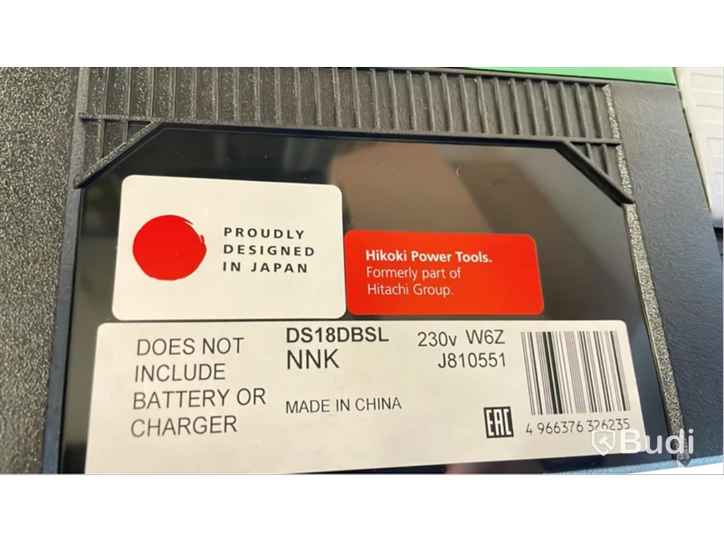 Borrskruvdragare Hikoki DS18DBSL exkl. batteri, Ord. pris inkl. moms: ca 3000 kr