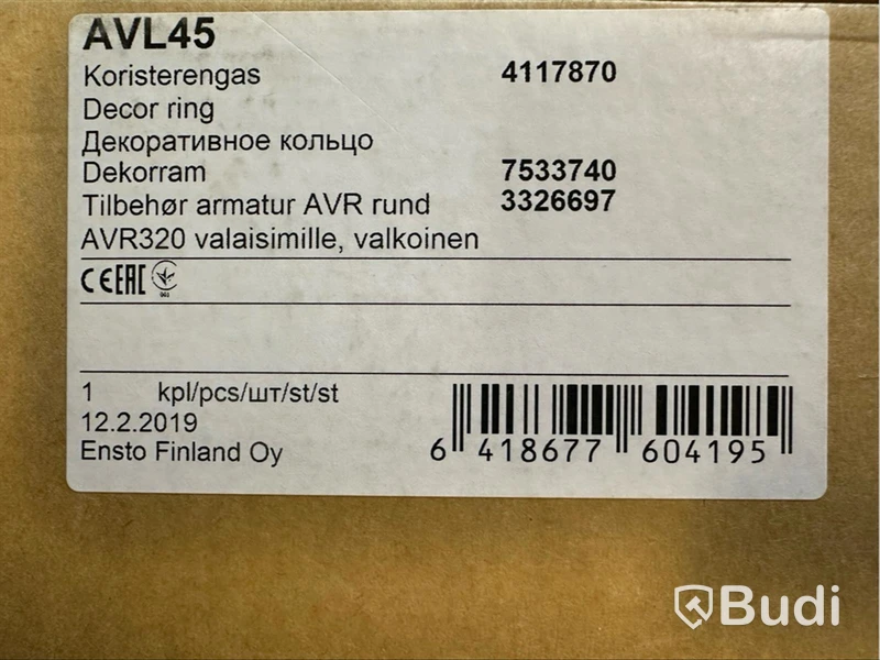 Parti med lyskällor, och diverse tillbehör för lampor, Totalt ord. pris inkl. moms: ca 15000 kr