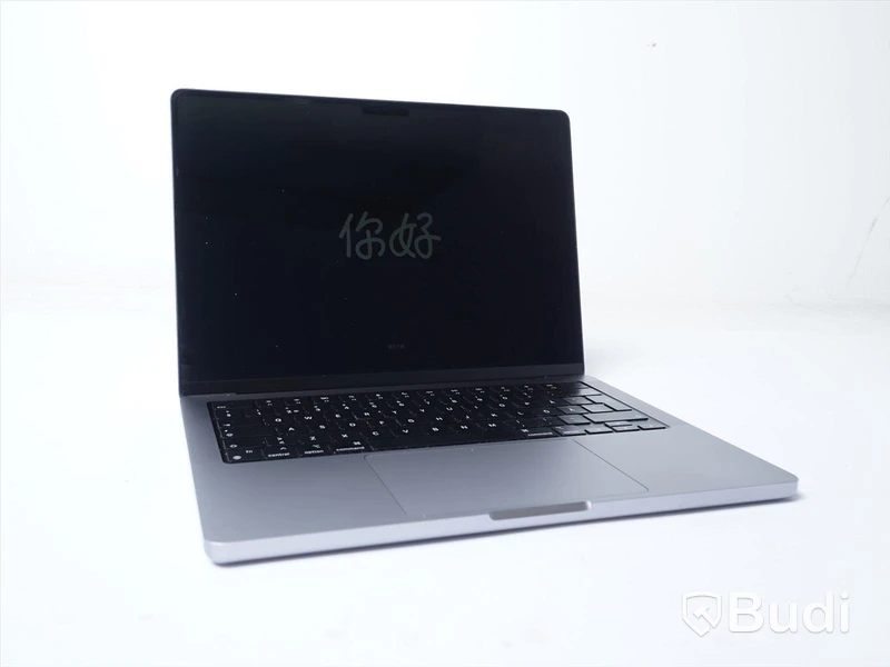 Dator Apple Macbook Pro 2023 14"
