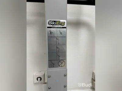 Stakmaskin Concept 2 SkiErg