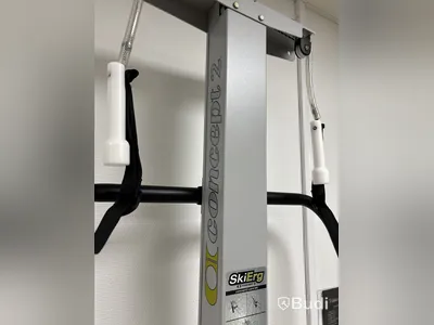 Stakmaskin Concept 2 SkiErg
