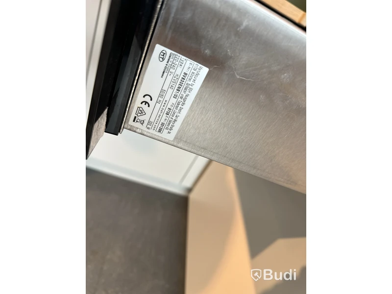 Vakuumlåda/Värmelåda, Siemens BV830ENB1 ord. pris. ca 14.999 kr.