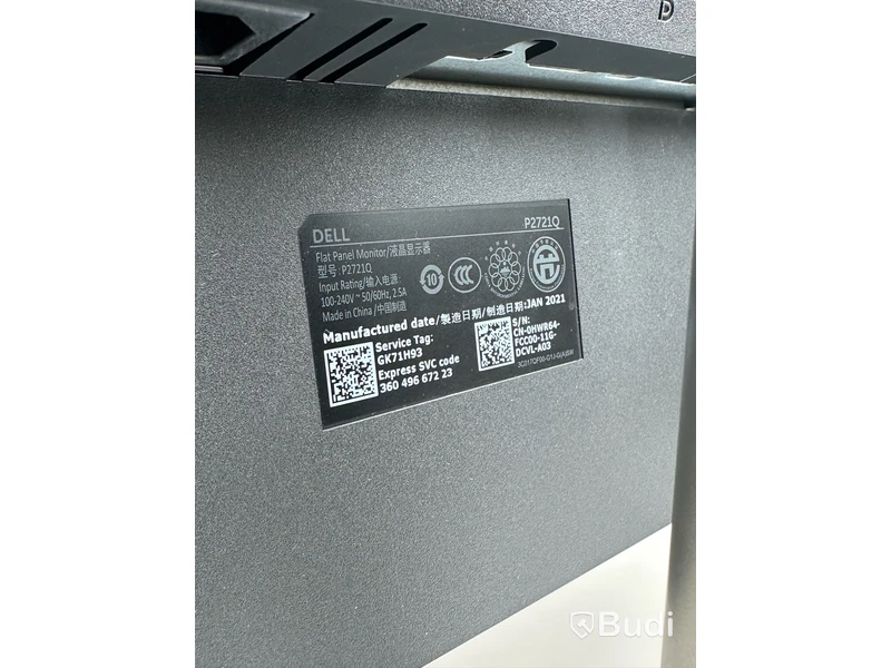 Skärm Dell P2721Q 27 Inch 4K FHD inkl. strömkabel