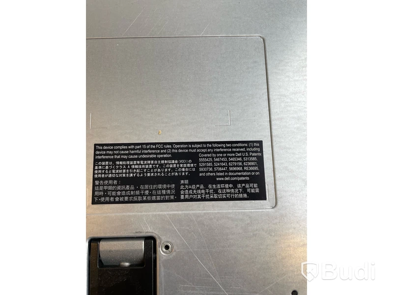Server Dell PowerEdge 2950. OBS! Inget OS.