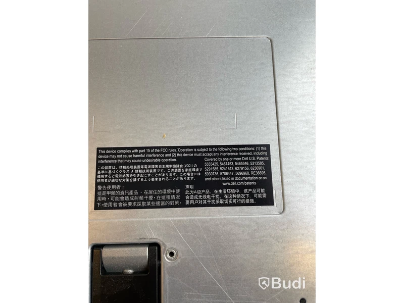 Server Dell PowerEdge 2950. OBS! Inget OS.