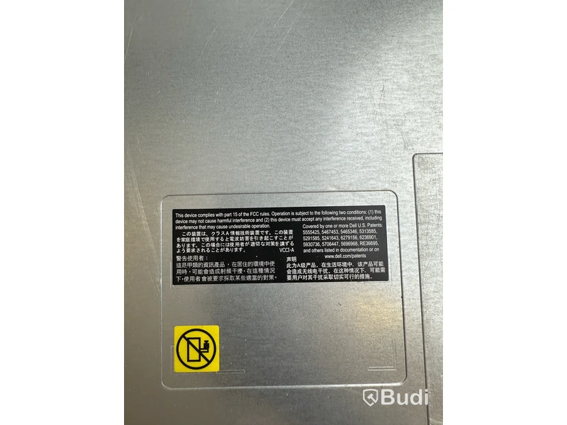 Server Dell PowerEdge R410. OBS! Inget OS.